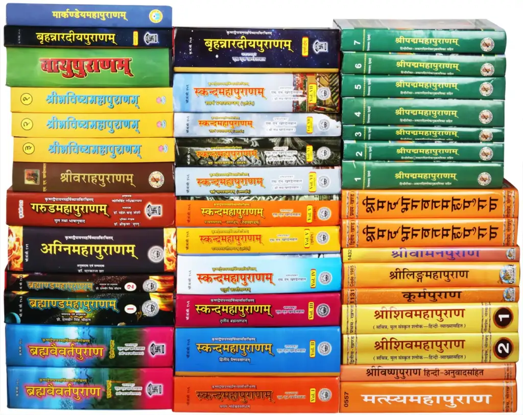 Home-DiGi91 Launches World Biggest Sanatan Library !